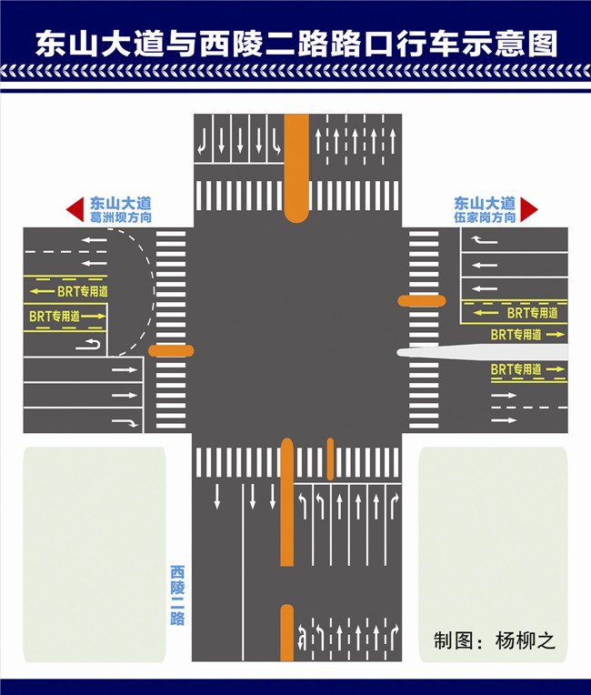 15日起23时之后市民在路边等候BRT公交车