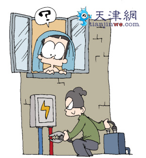 偷电怎么判今后这样算