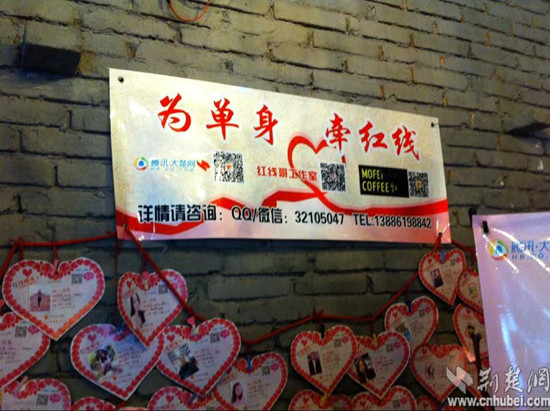 武汉网吧转型升级“网咖” 环境“高大上”盈利增多