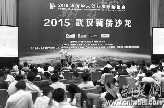 国内较大无人机基地落户蔡甸 年产将达1000架