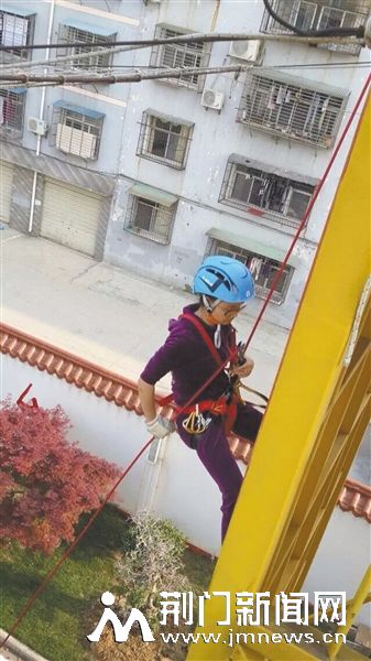 速降