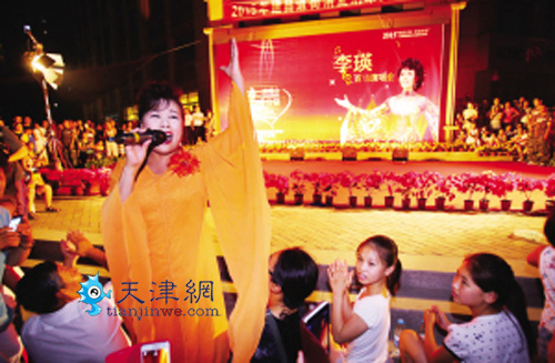 深情歌声唱响社区