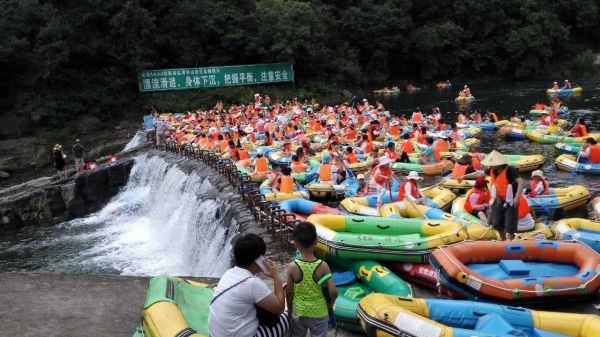 绿林山景区首届漂流节人满为“欢”
