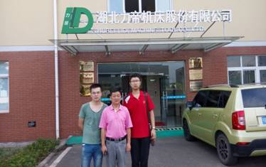 三峡大学志愿者深入企业调研
