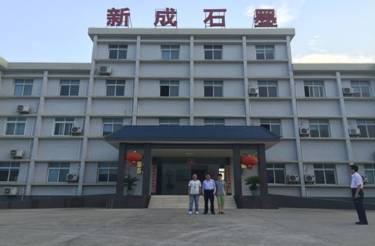 三峡大学志愿者深入企业调研