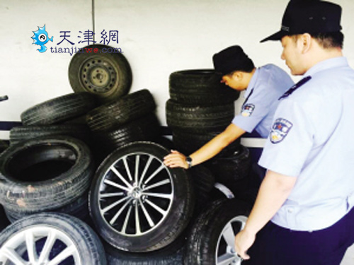 专偷同品牌轮胎 这贼“一根筋”