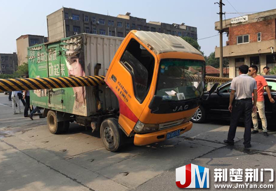 c03fd50bb5181746799732