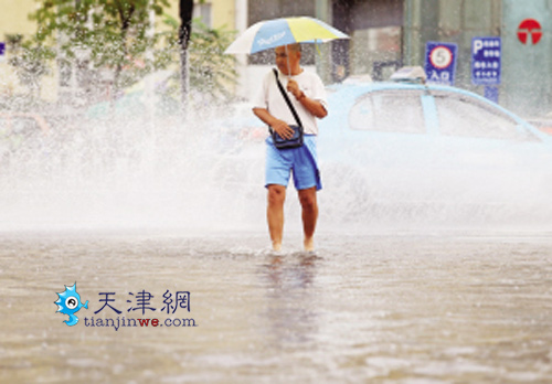 预计这场雨今夜才结束 预计这场雨今夜才结束