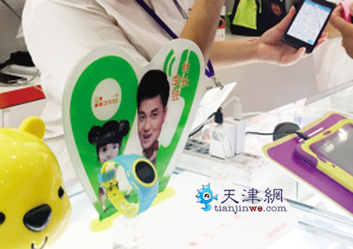 童星被撤换 卡通齐登场 童星被撤换 卡通齐登场