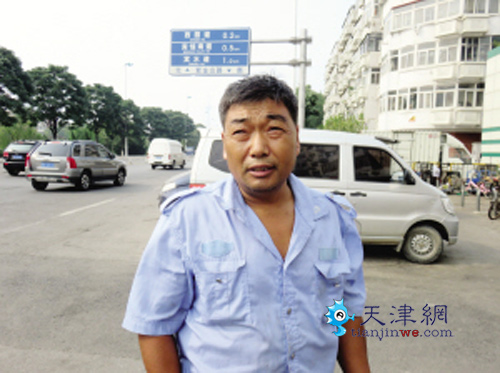 一张网 误了救援误了命