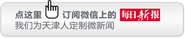 589顶帐篷，要创吉尼斯纪录！