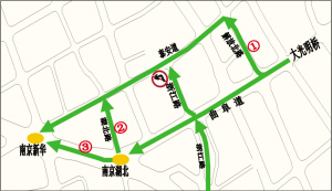 交通：10月23日起浙江路泰安道交口禁止左转 图