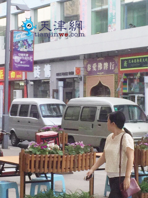 揭秘“天价约会”：一餐吃出三万一