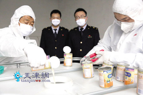 1388公斤非法邮寄进境物昨集中销毁
