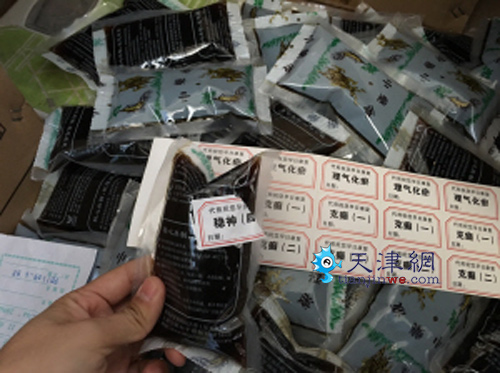 没有批准文号 等于在卖假药