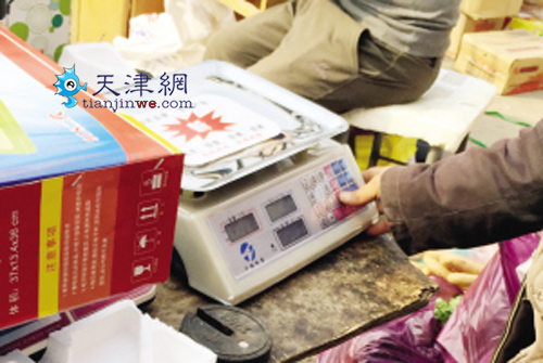 想坑多少调多少 有人检查就复原