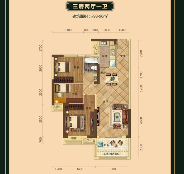 双十一宜昌之星助你拥有幸福“归宿”！！