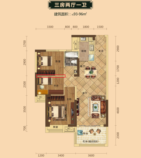双十一宜昌之星助你拥有幸福“归宿”！！