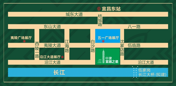 双十一宜昌之星助你拥有幸福“归宿”！！