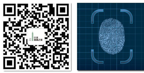 双十一宜昌之星助你拥有幸福“归宿”！！