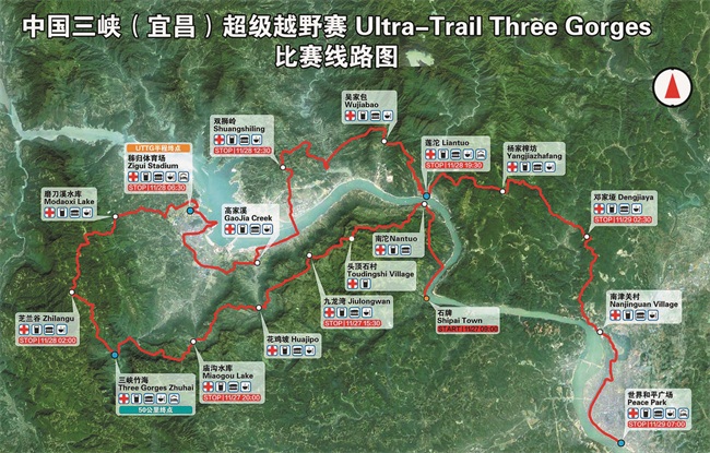 超级越野跑月底在宜举行