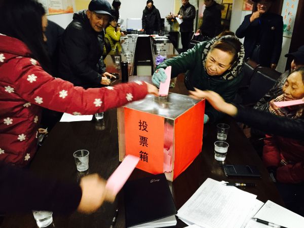 QQ图片20151123174021