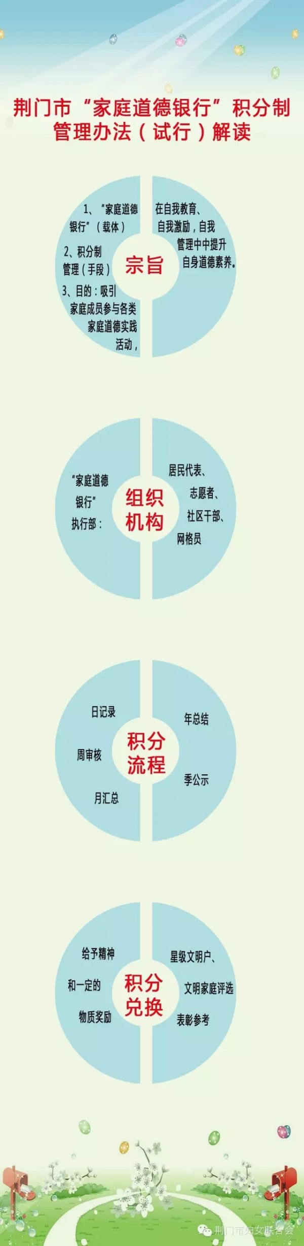 8.webp