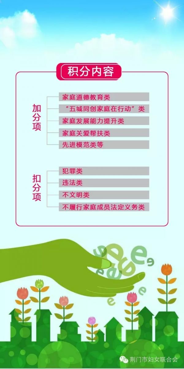 7.webp