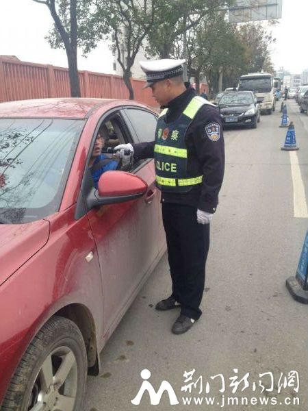 QQ图片20151127150117