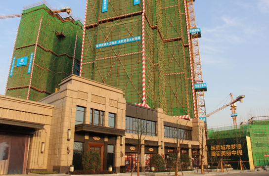 中建宜昌之星较新靓照曝光