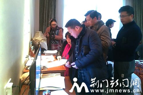 IMG_20160112_090854
