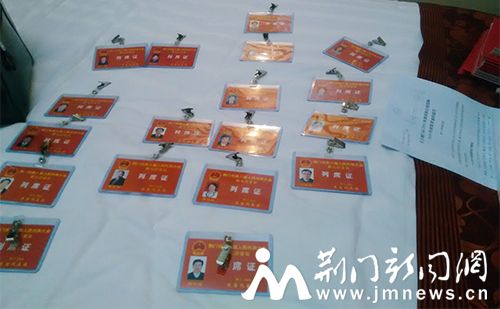 IMG_20160112_090923