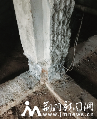 sksl