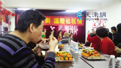 喝着腊八粥听着“管家”晒“幸福账单”
