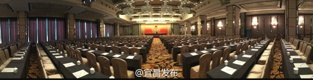 宜昌市五届人大七次会议将于1月21日召开