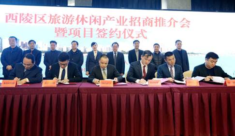 03-国贸集团、希杰集团等签订企企合作协议