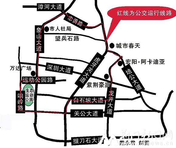 南城城环线示意图