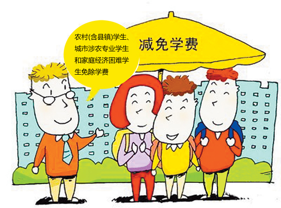 74e50bb2d6761294e67003