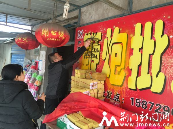 涂抹