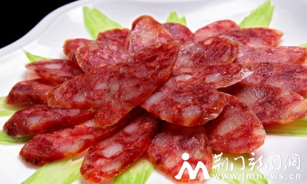 香肠