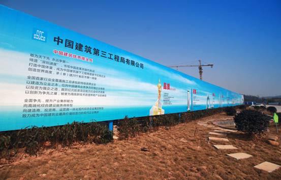 本网记者“探班”宜昌奥体中心工地