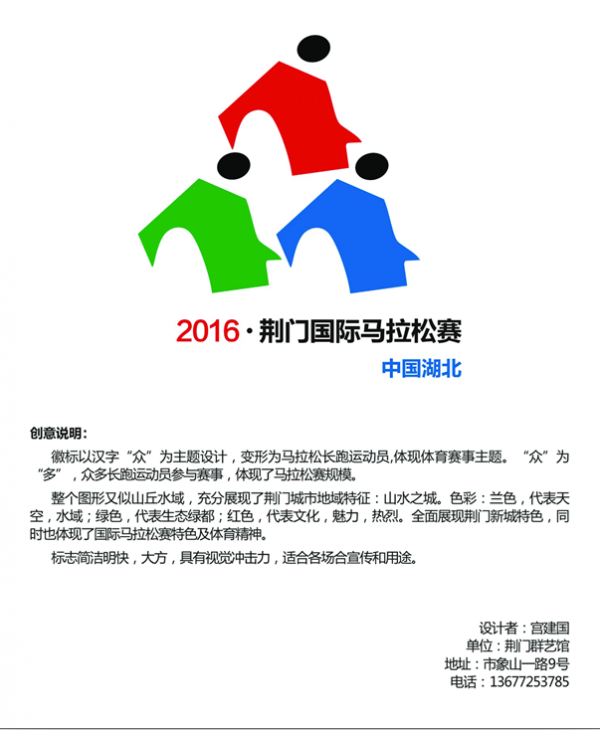 L)}~WCYXM5U9NG9E4G_OE`O