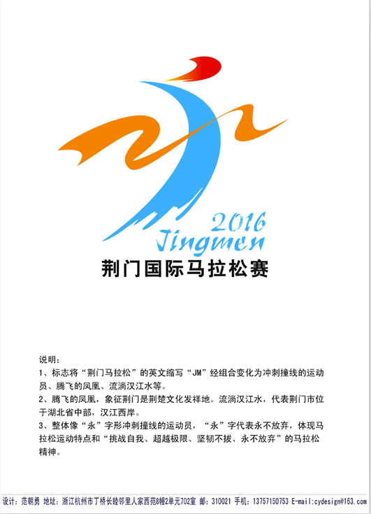 YRC$H0_STCJ[0PX4OI5@7E9