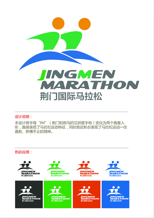 4H{[{P2J8ATSD$37_(8G$ON