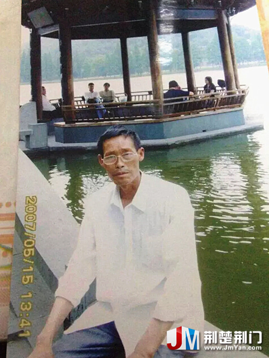 图为：走失老人照片