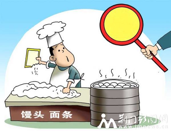 含铝添加剂