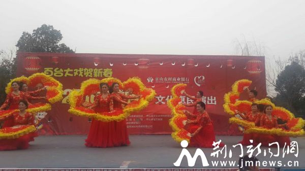 QQ图片20160225151826