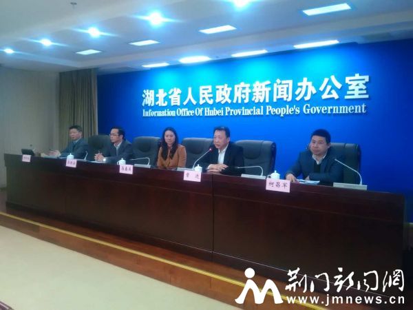 发布会现场