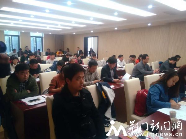 发布会现场