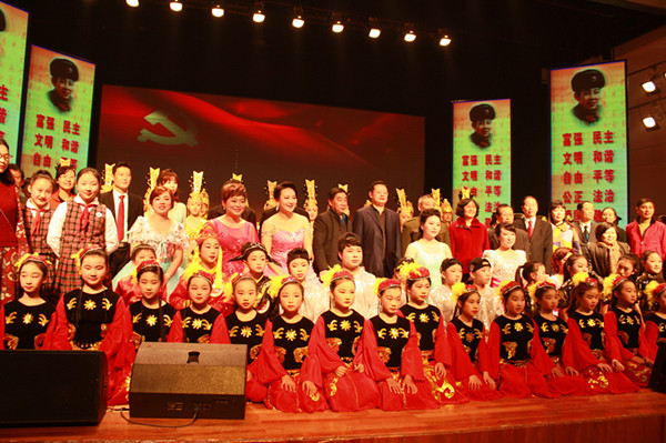 宜昌市表彰学雷锋志愿服务先进